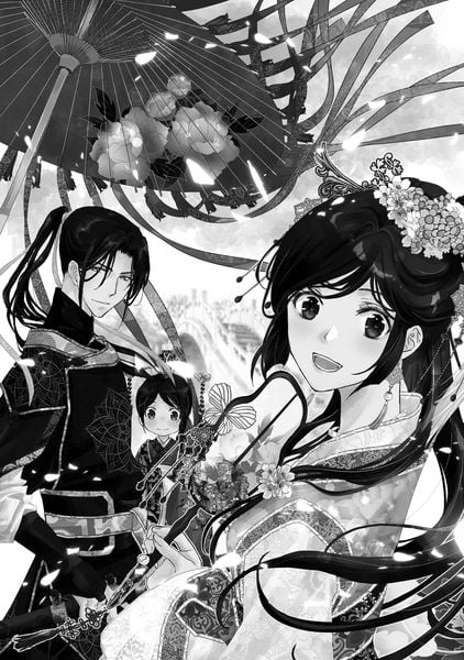 Produktbild: The Emperor's Caretaker 01