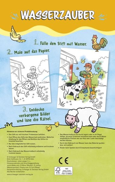 Produktbild: Bauernhof Wasserzauber Malbuch I Wassermalbuch f&uuml;r Kinder ab 3 Jahre