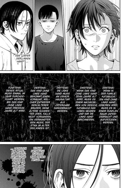 Produktbild: The Strange House 05