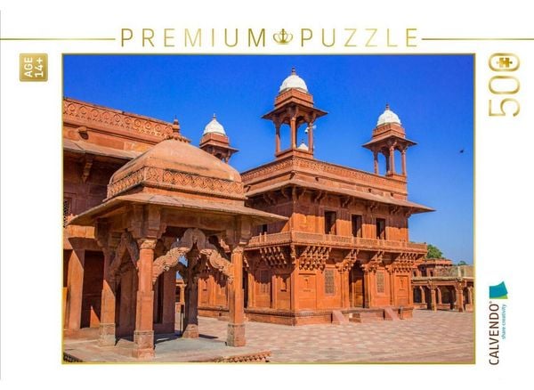 CALVENDO Puzzle Fatehpur Sikri, die verlassene Stadt | 500 Teile Lege-Größe 48 × 36 cm Foto-Puzzle für Erwachsene
