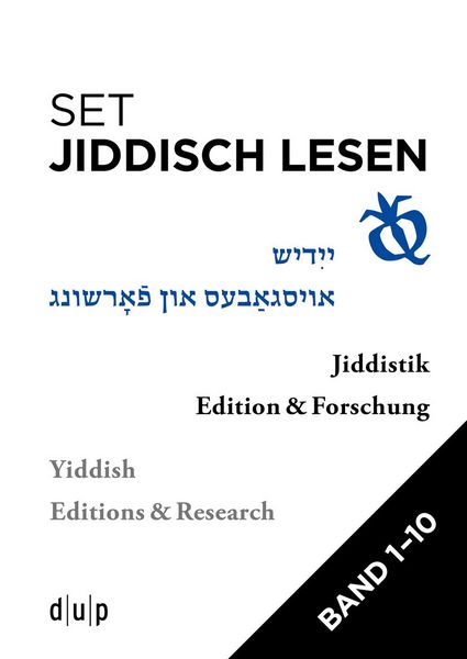 Produktbild: Set: Jiddisch lesen