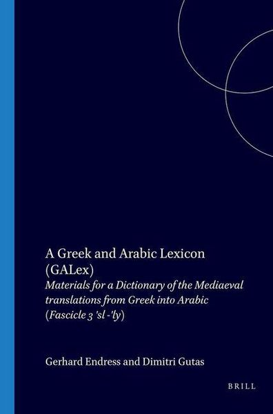 Produktbild: A Greek and Arabic Lexicon (Galex)