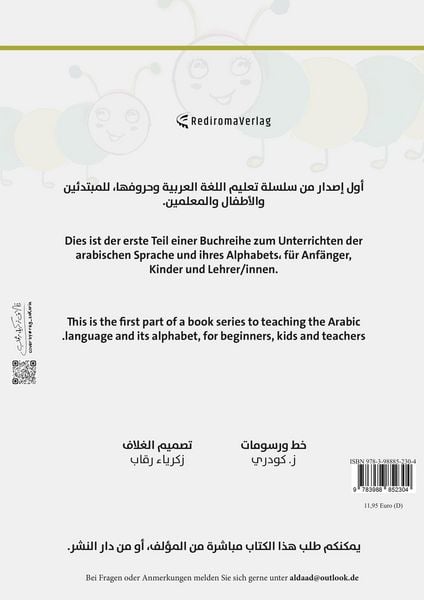 Produktbild: Learning to write the arabic Alphabet - Das arabische Alphabet f&uuml;r Anf&auml;nger und Kinder lernen