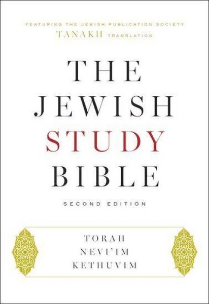 Produktbild: The Jewish Study Bible