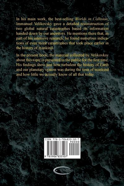 Produktbild: In the Beginning