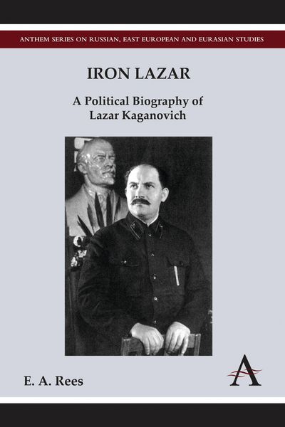 Produktbild: Iron Lazar