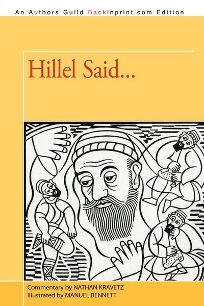 Produktbild: Hillel Said...