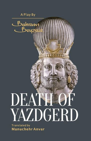 Produktbild: Death of Yazdgerd