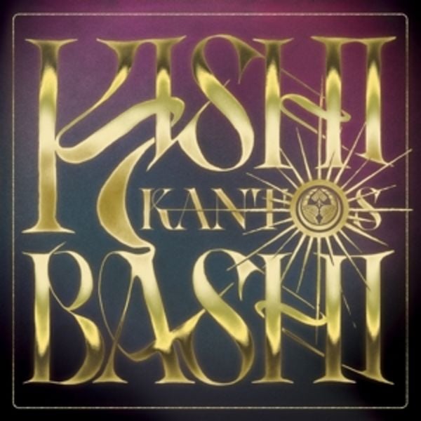 KANTOS (Purple Vinyl) - Kishi Bashi, Vinyl