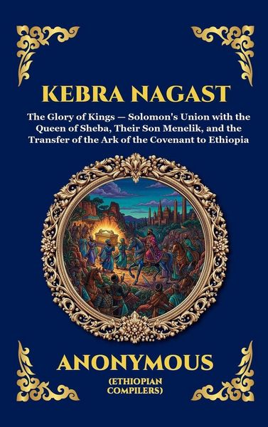 Produktbild: Kebra Nagast