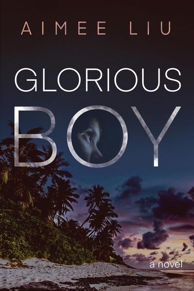 Produktbild: Glorious Boy