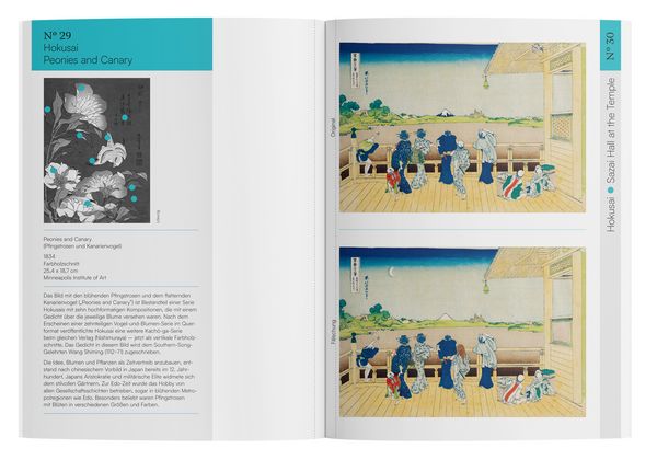 Produktbild: Finde den Fehler &ndash; 40 Meisterwerke des japanischen Farbholzschnitts