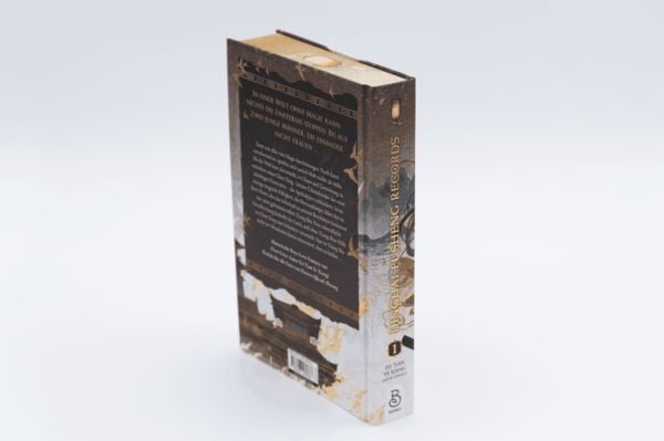 Produktbild: Dinghai Fusheng Records. Buch 1