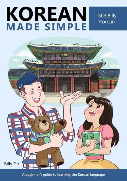 Produktbild: Korean Made Simple: A Beginner's Guide to Learning the Korean Language