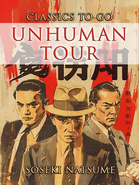 Produktbild: Unhuman Tour