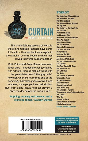 Produktbild: Curtain