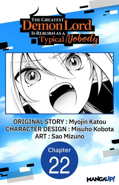 Produktbild: The Greatest Demon Lord Is Reborn as a Typical Nobody #022