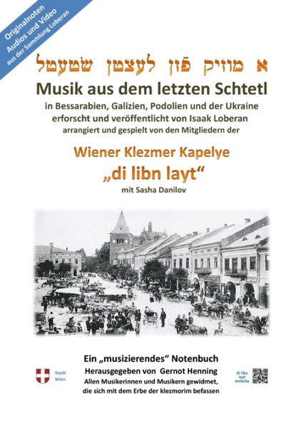 Produktbild: Ein "musizierendes" Notenbuch
