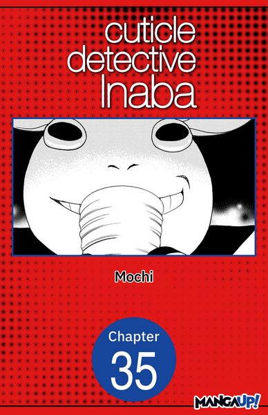 Produktbild: Cuticle Detective Inaba #035