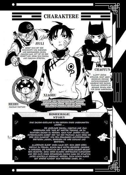 Produktbild: Jiangshi X 02