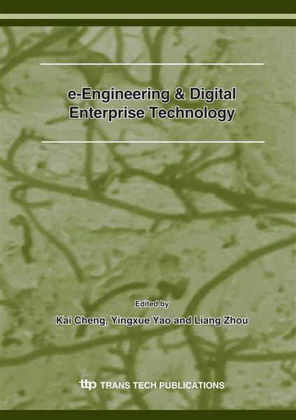 Produktbild: E-Engineering & Digital Enterprise Technology