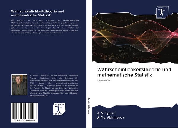 Produktbild: Wahrscheinlichkeitstheorie und mathematische Statistik