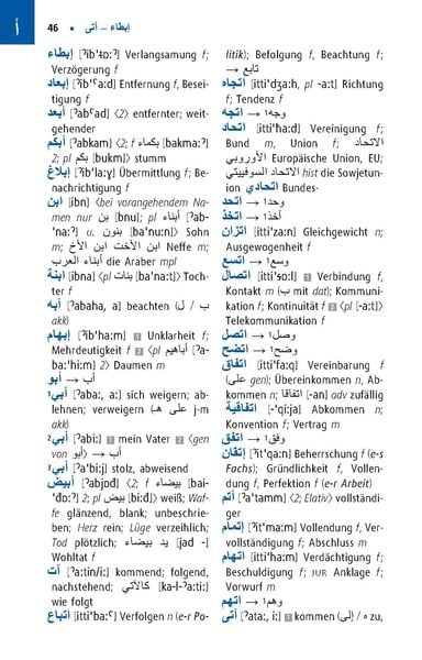 Produktbild: Langenscheidt Praktisches W&ouml;rterbuch Arabisch