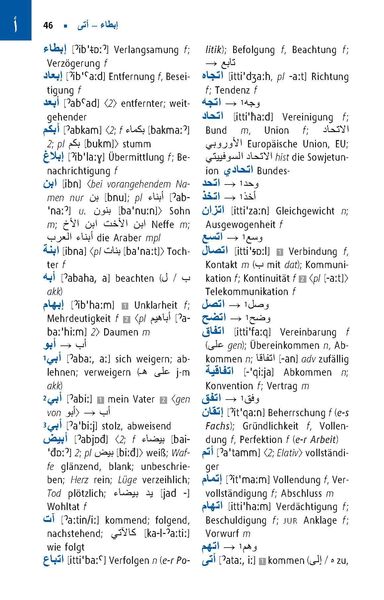 Produktbild: Langenscheidt Praktisches W&ouml;rterbuch Arabisch