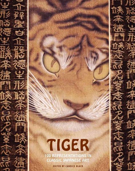 Produktbild: Black, C: Tiger - 100 Representations in Classic Japanese Ar
