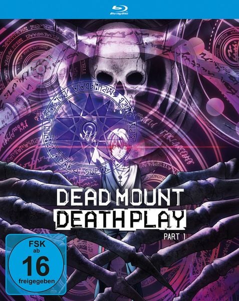 Dead Mount Death Play - Part 1 (Episoden 1-12) [2 BRs]