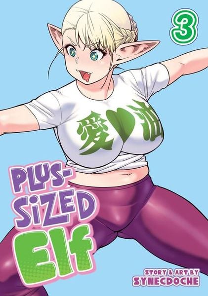 Produktbild: Plus-Sized Elf Vol. 3 (Rerelease)