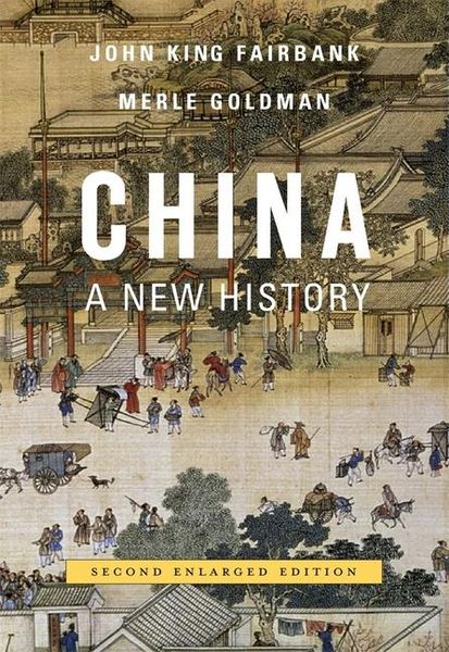 Produktbild: China