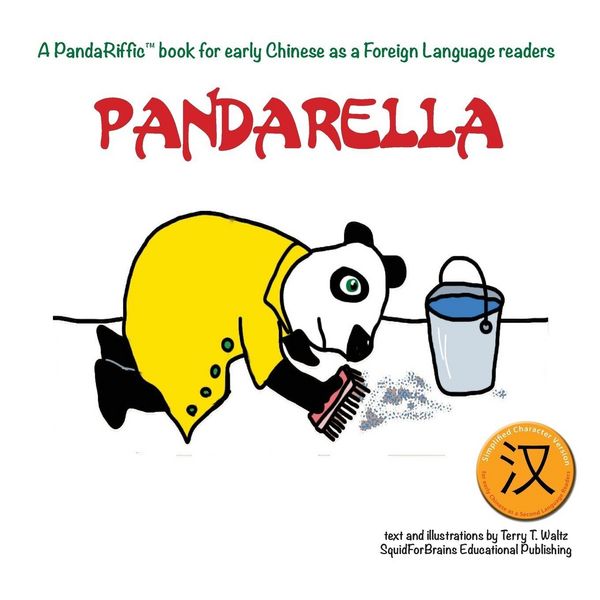 Produktbild: Pandarella