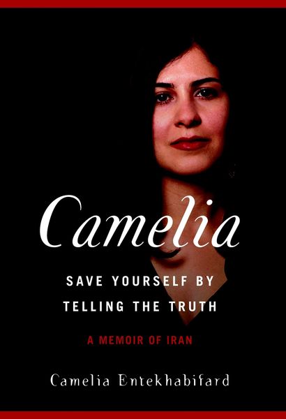 Produktbild: Camelia