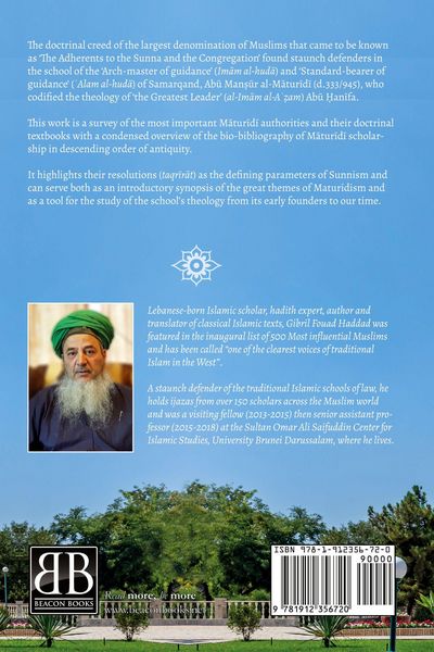 Produktbild: The Maturidi School