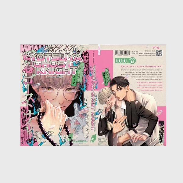 Produktbild: Yotsuya Ghost Knight