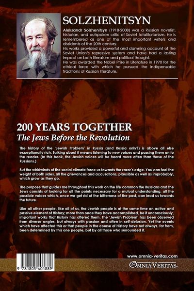Produktbild: 200 Years Together I