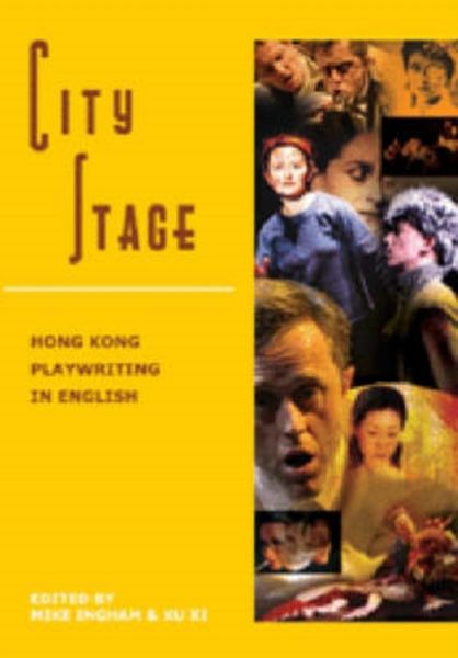 Produktbild: City Stage