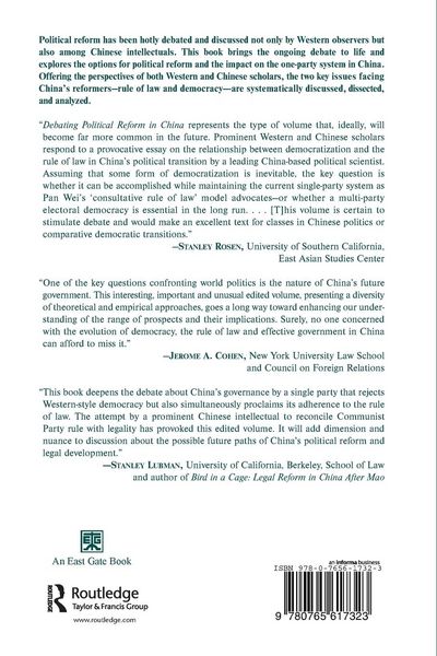 Produktbild: Debating Political Reform in China