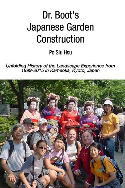 Produktbild: Dr. Boot's Japanese Garden Construction