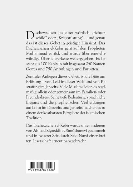 Produktbild: Dschewschen el-Kebir