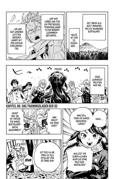 Produktbild: Honeko Akabanes Bodyguard 11