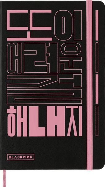 Produktbild: Moleskine X Blackpink Skizzenbuch Bundle mit 5 bunten Graphitstiften, mit Box
