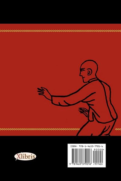 Produktbild: Kung Fu Engineering
