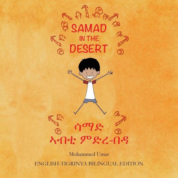 Produktbild: Samad in the Desert