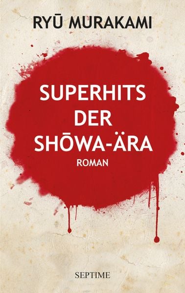 Produktbild: Superhits der Shōwa-&Auml;ra
