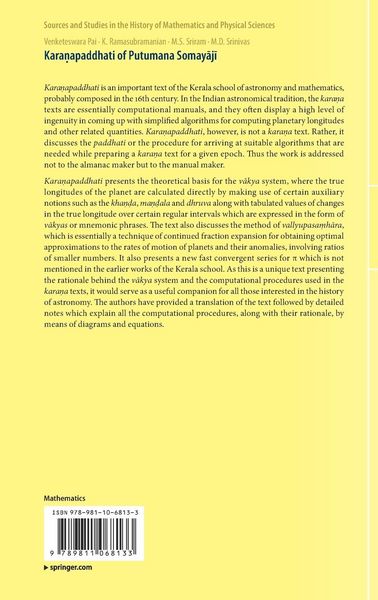Produktbild: Karaṇapaddhati of Putumana Somayājī
