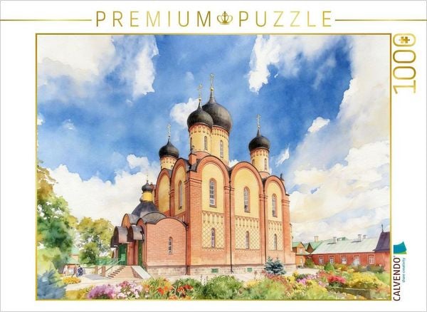 Produktbild: CALVENDO Puzzle Kloster P&uuml;htitsa in Estland | 1000 Teile Lege-Gr&ouml;&szlig;e 64x48cm Foto-Puzzle f&uuml;r gl&uuml;ckliche Stunden