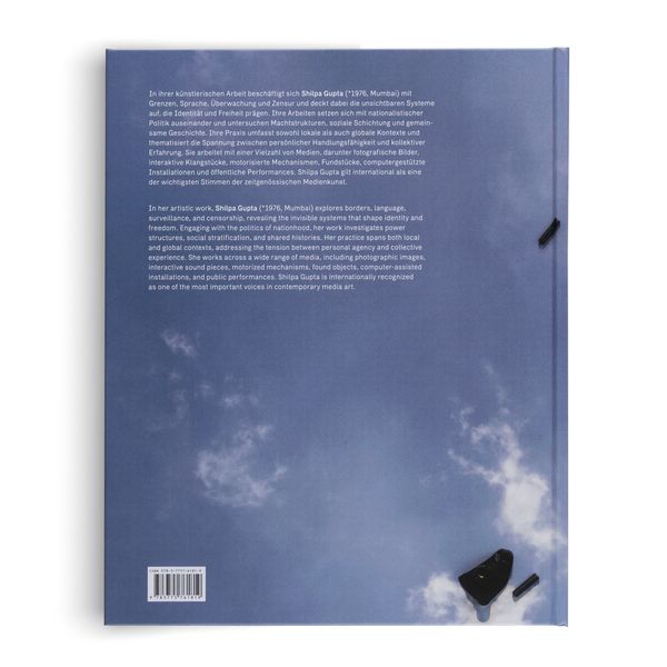 Produktbild: Shilpa Gupta. we last met in the mirror