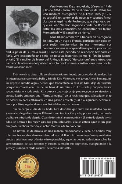 Produktbild: Hechizo Infernal